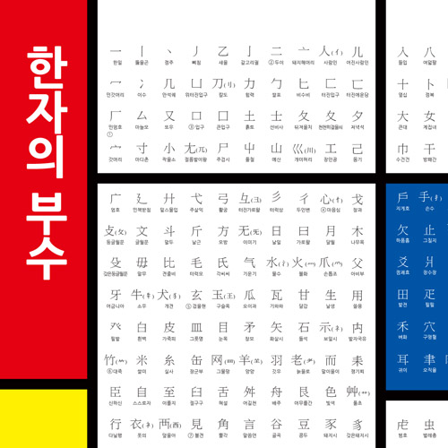 김영란작가-351