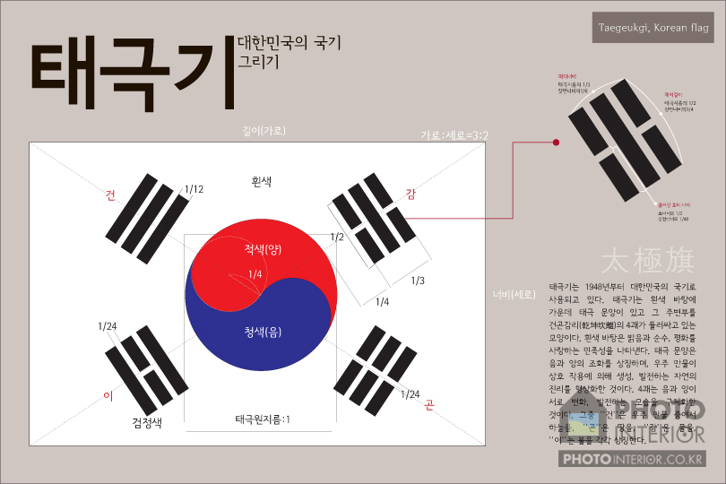 도덕실-001