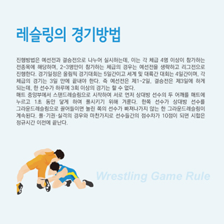 문연화작가-116