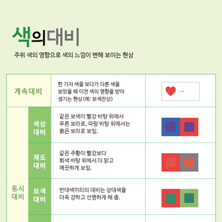 문연화작가-126