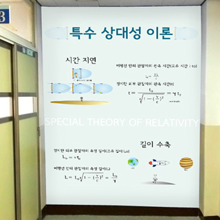 과학실-144