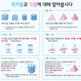 이은별작가-113