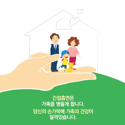 최안나작가-026