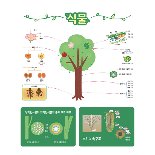 이정선작가-007