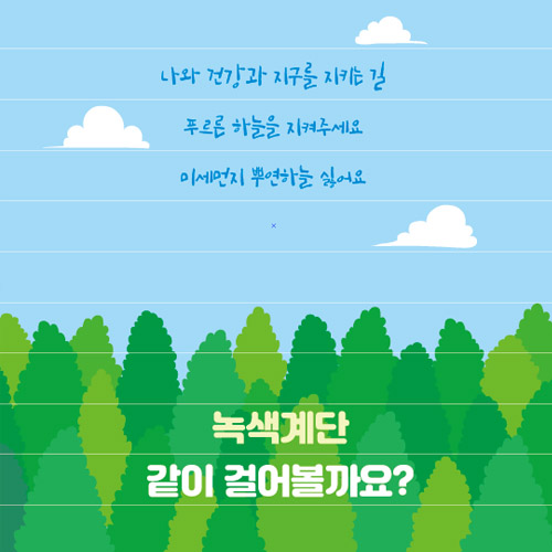 최안나작가-039
