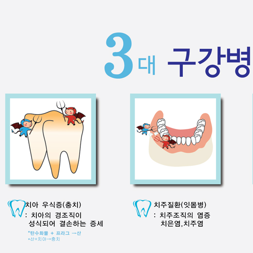 보건실-008