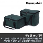 버닝칸 BPL 디팩