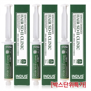 [인더스] 인더스 시어리어스 데미지드 에스디 복구클리닉 20ml (G타입) 낱개1개 (박스단위)