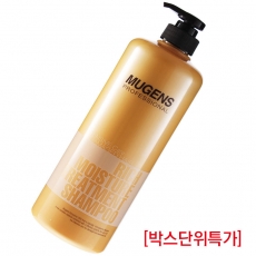 [웰코스] 뮤겐스 리치 모이스쳐 트리트먼트 샴푸(산성 샴푸) 1.000ml (박스단위특가)