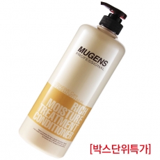 [웰코스] 뮤겐스 모이스쳐 트리트먼트 컨디셔너(산성 린스) 1.000ml (박스단위특가)