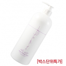 [해든] 해든 쉐모아 클래식 아로마 테라피 린스 1.500ml (박스단위특가)