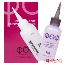 [사랑새] 팝 시스테인 웨이브로션 100ml (박스단위)