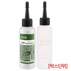 [세리] 아초아 프로페셔날 엘피피 시스테인 100ml (박스단위)