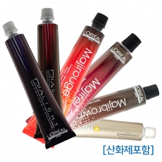 [로레알] 로레알 염색약 50ml (토탈7가지계열 종합) [산화제 포함]