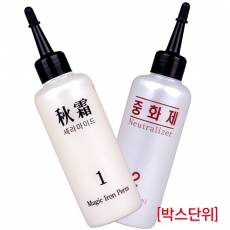 [백광] 추상 아이롱 펌 170ml