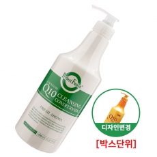 [본] 퍼펙트퓨전 코엔자임 Q10 클렌징 컨디셔너 1.500ml (박스단위특가)