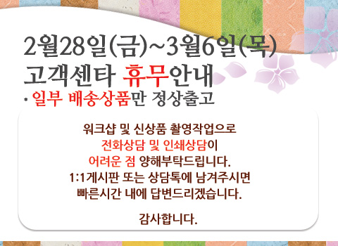 a3935124ee4af9c68bf4ecf41acdddfe_181907.jpg