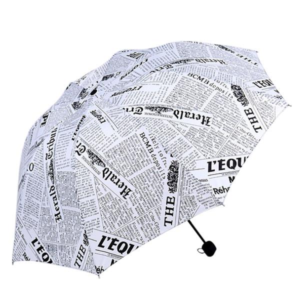 레트로신문 3단 접이식우산