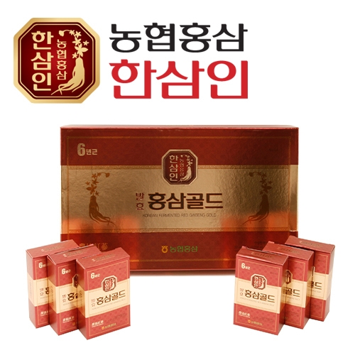 [농협 한삼인] 발효홍삼골드 20ml x 30포