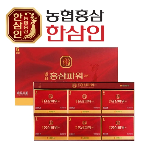 [농협 한삼인] 발효홍삼파워골드 50ml x 30포