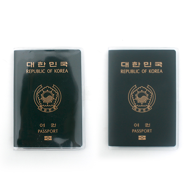 국내생산! 짱짱한 투명/반투명 PVC 여권커버 (덮개형)/무료인쇄!