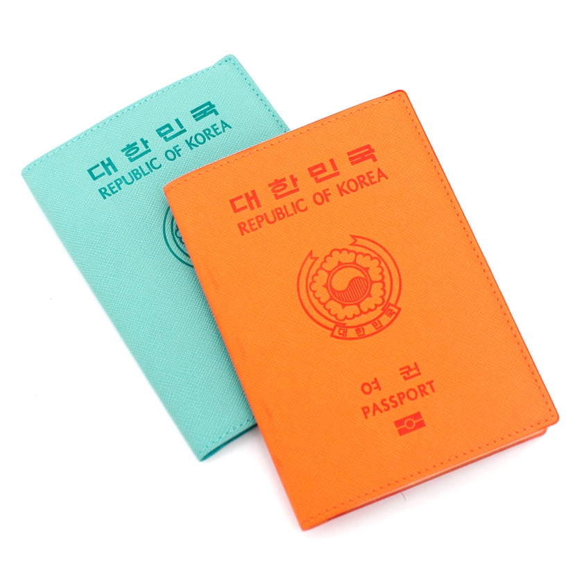 컬러풀한 고급 돌무늬 여권커버/무료인쇄!