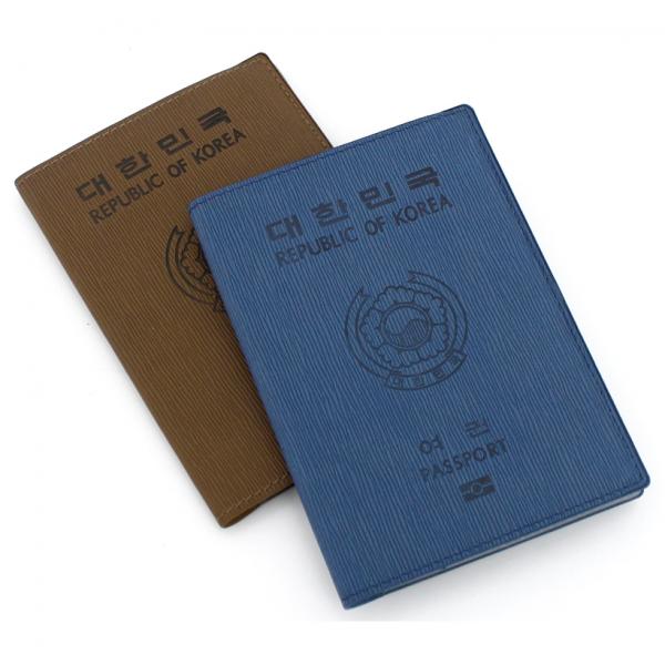 차분한느낌의 고급스런 줄무늬 여권커버/무료인쇄!