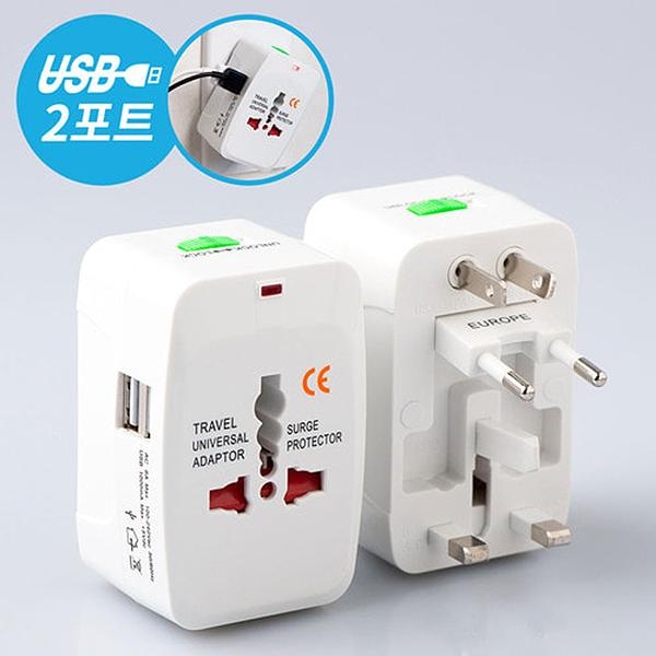 INB 세계공용 USB 멀티플러그(USB 2포트)