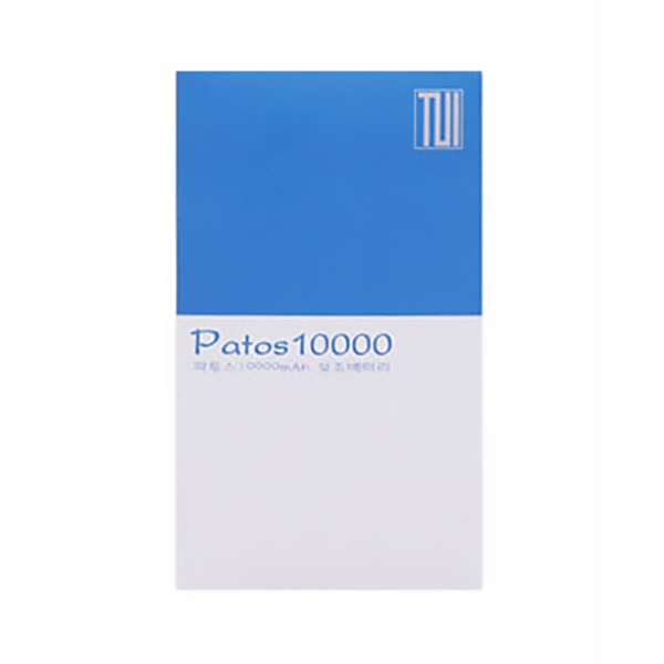 파투스 10000 대용량 보조배터리(C타입 8핀 / 10,000mAh) / 30개이상 컬러무료인쇄