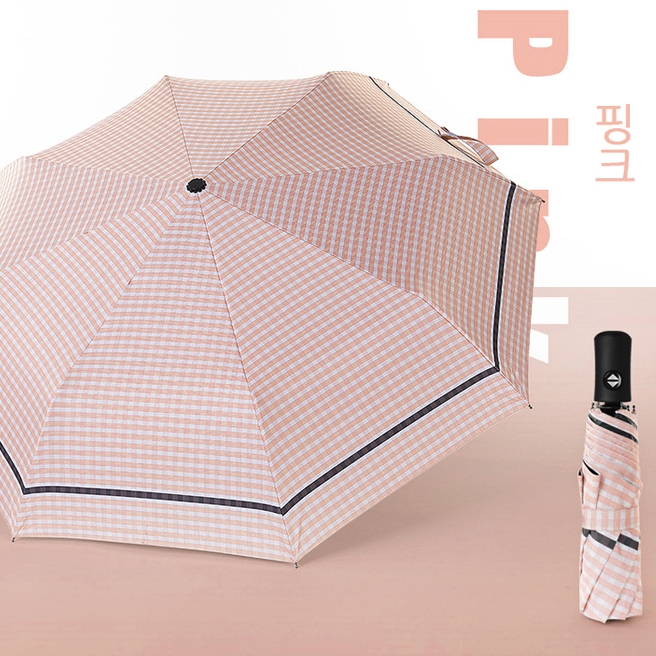 전자동 은은한체크 3단우산 양산 양우산
