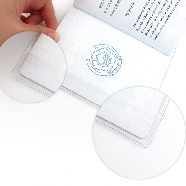 국내생산! 짱짱한 투명/반투명 PVC 여권커버 (포켓형)/무료인쇄!