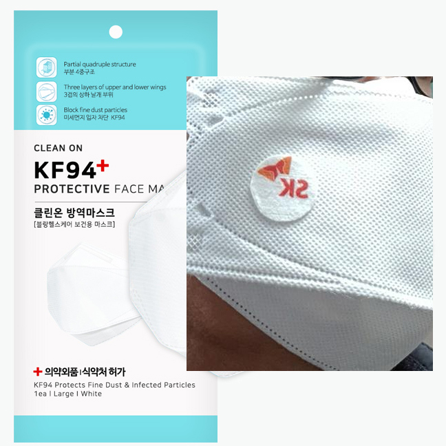(1개) 마스크패치 인쇄부착 + KF94마스크