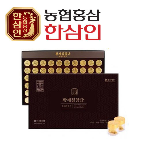 [농협 한삼인] 황제침향단 3.75g x 60환