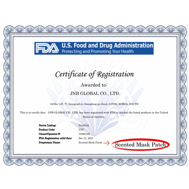 마스크패치인쇄 / 환경부인증 / FDA승인