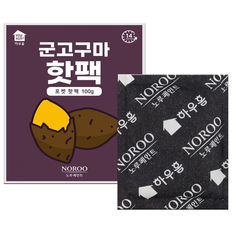 [국산] 노루표 군고구마 핫팩 100g (포켓형) / KC인증 / 2021년제조 / 스티커부착가능