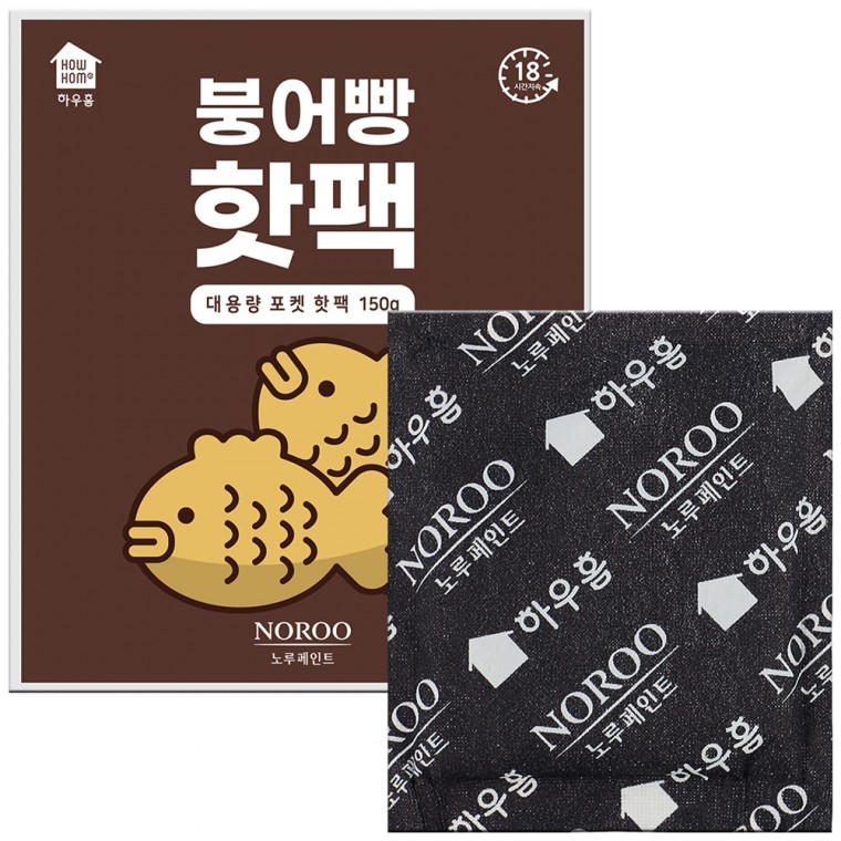 [국산] 노루표 붕어빵 핫팩 150g (대용량포켓) / KC인증 / 2021년제조 / 스티커부착가능