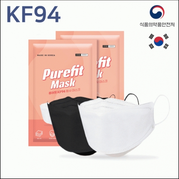 퓨어핏 KF94 마스크1매(25매지퍼백포장)/대형/블랙,화이트