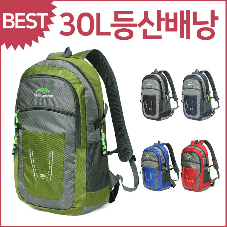 블루마운트 J06 등산배낭 30L