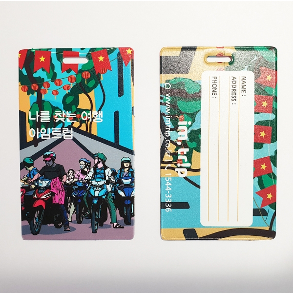 고급 DS 사각 네임텍(6X10cm) / 양면풀컬러 500개이상 무료인쇄!