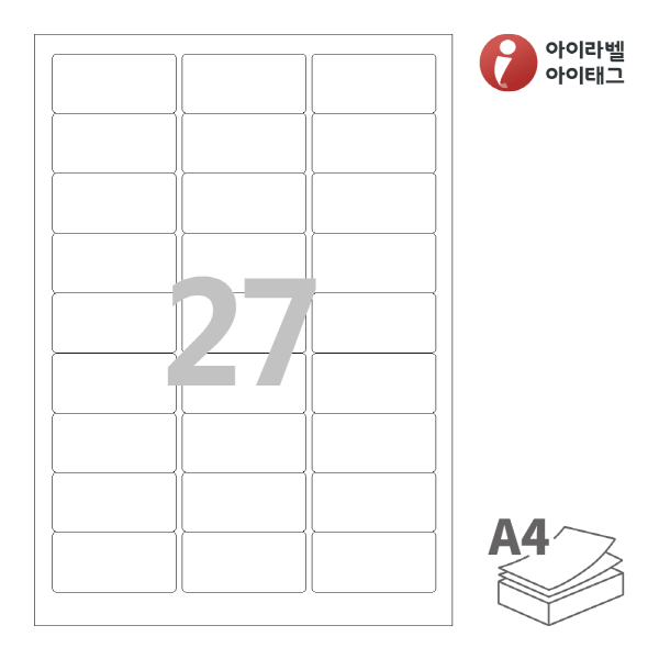 아이라벨 239 스티커 라벨지 / 27칸(6.2x3cm)