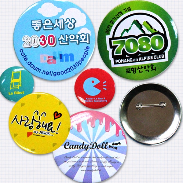 홍보용 헬로우 뱃지 - 옷핀+집게형(65mm) / 인쇄무료!!
