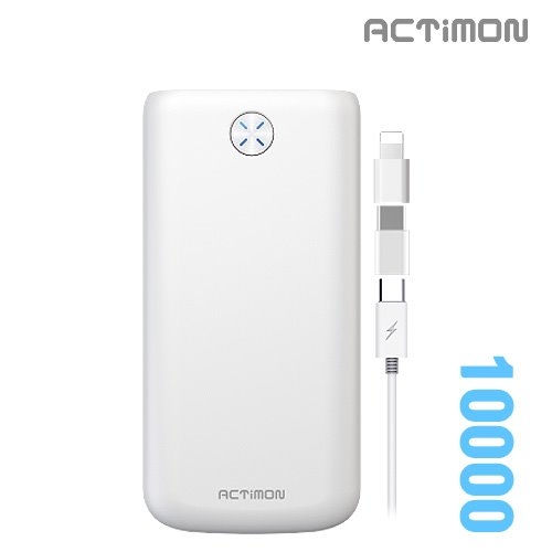 엑티몬 NEW보조배터리 10000mAh / 100개이상 레이져인쇄무료