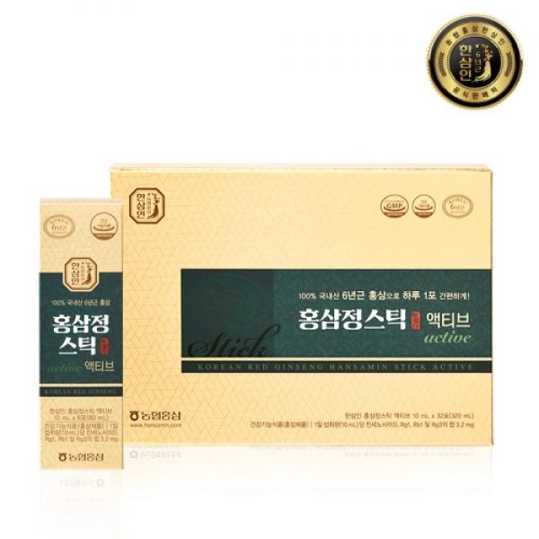 [농협홍삼 한삼인] 홍삼정스틱 액티브 10mL x 32포 (32일분) 세트+쇼핑백