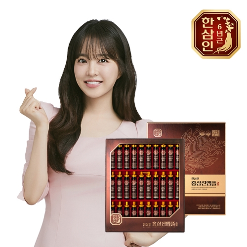 [농협홍삼 한삼인] 홍삼진앰플 20mL x 30병 (30일분) 1세트