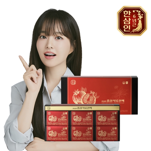 [농협홍삼 한삼인] 홍삼 석류진액 60mL x 30포 (30일분) 1세트