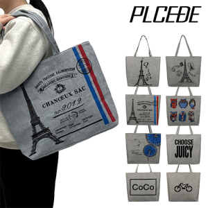 그레이 에코백 (400x340mm) / 인쇄비별도