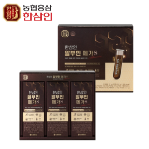 [농협홍삼 한삼인] 알부민 메가S 15g &times; 30포 + 쇼핑백