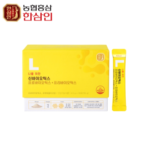 [농협홍삼 한삼인] 나를위한 신바이오틱스 4.5g &times; 30포