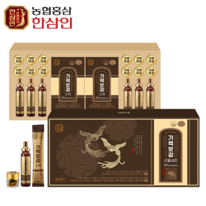 [농협홍삼 한삼인] 기력보감선물세트 + 쇼핑백
