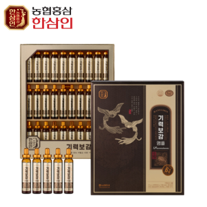 [농협홍삼 한삼인] 기력보감 앰플 20g &times; 30병 + 쇼핑백